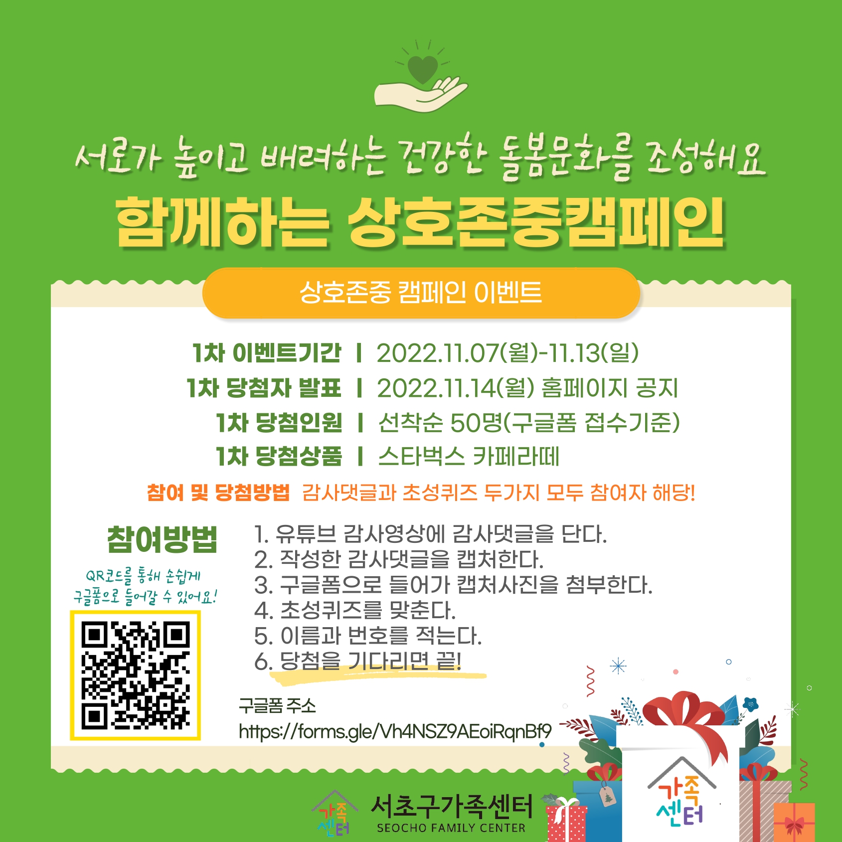 ac84266762b795ecf2e39f9a0849ddb1_1667806937_03.jpg ac84266762b795ecf2e39f9a0849ddb1_1667806937_03.jpg