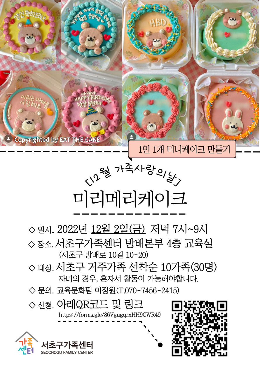 e391d6bc445f9773206a82d4ee990b45_1669623198_85.jpg e391d6bc445f9773206a82d4ee990b45_1669623198_85.jpg