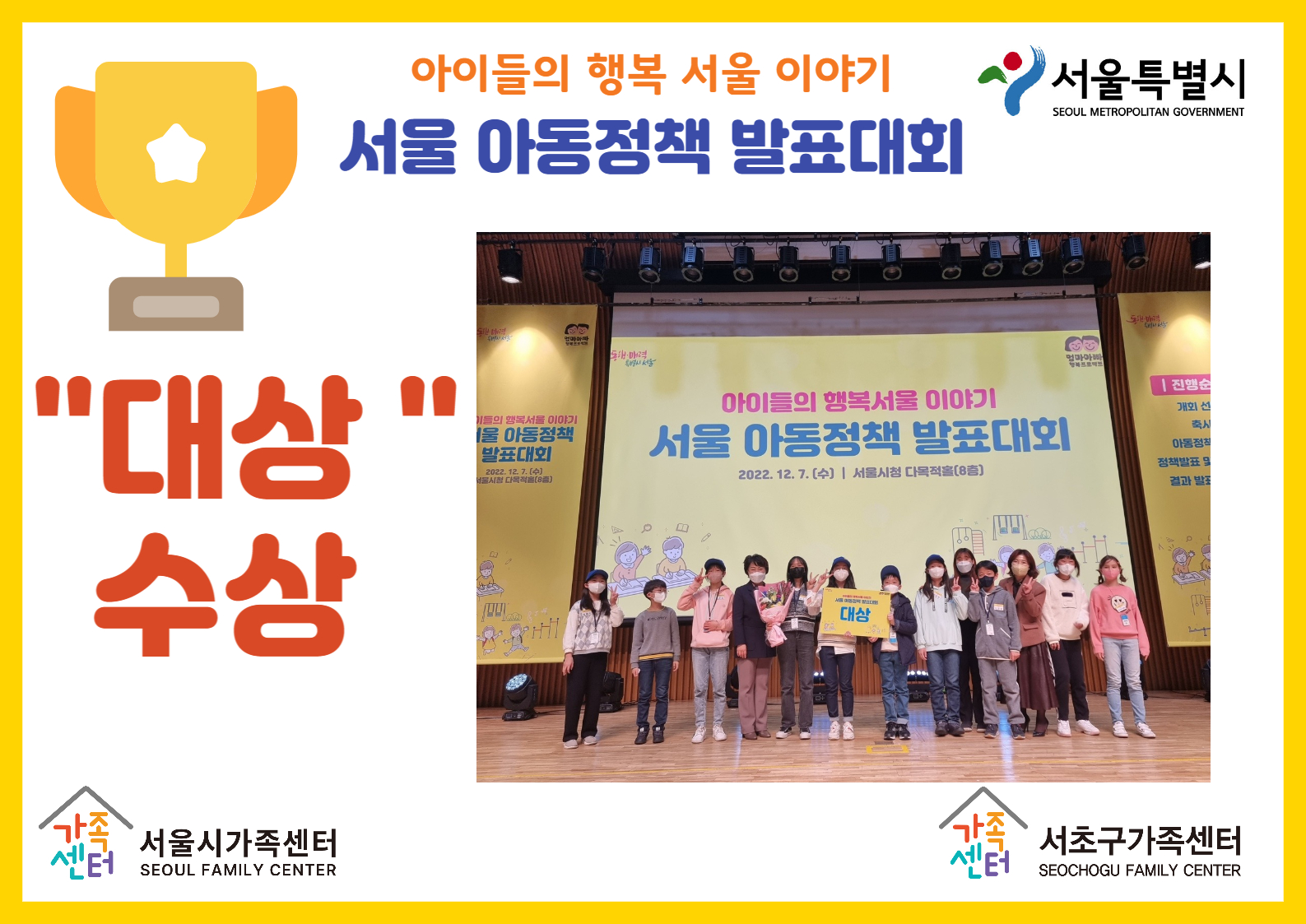 46c712171828bc5a0eb42b4fed425e70_1670563689_14.jpg 46c712171828bc5a0eb42b4fed425e70_1670563689_14.jpg