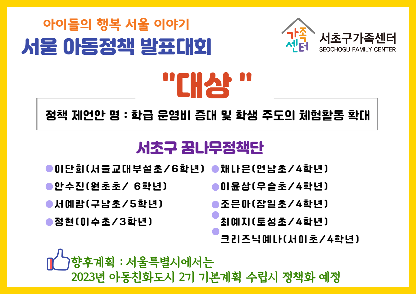 46c712171828bc5a0eb42b4fed425e70_1670563689_28.jpg 46c712171828bc5a0eb42b4fed425e70_1670563689_28.jpg