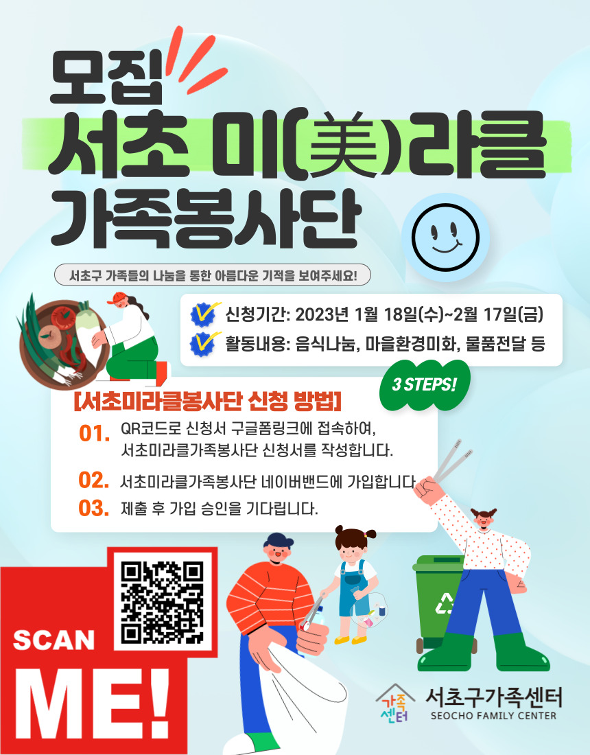 da1be7079bc9de57f3036ce5a526a7b2_1674024397_5.jpg da1be7079bc9de57f3036ce5a526a7b2_1674024397_5.jpg