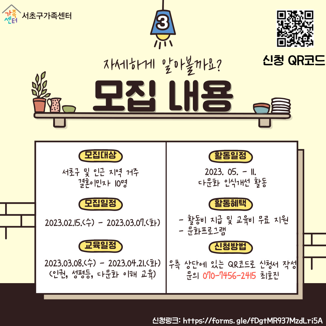 4067484c95aa78ce27b022220d4e1ab7_1676423289_34.jpg 4067484c95aa78ce27b022220d4e1ab7_1676423289_34.jpg