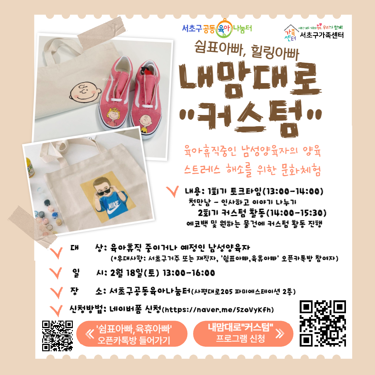 414c7f709cc50f5182ac081f3367f1c1_1675932268_35.jpg 414c7f709cc50f5182ac081f3367f1c1_1675932268_35.jpg