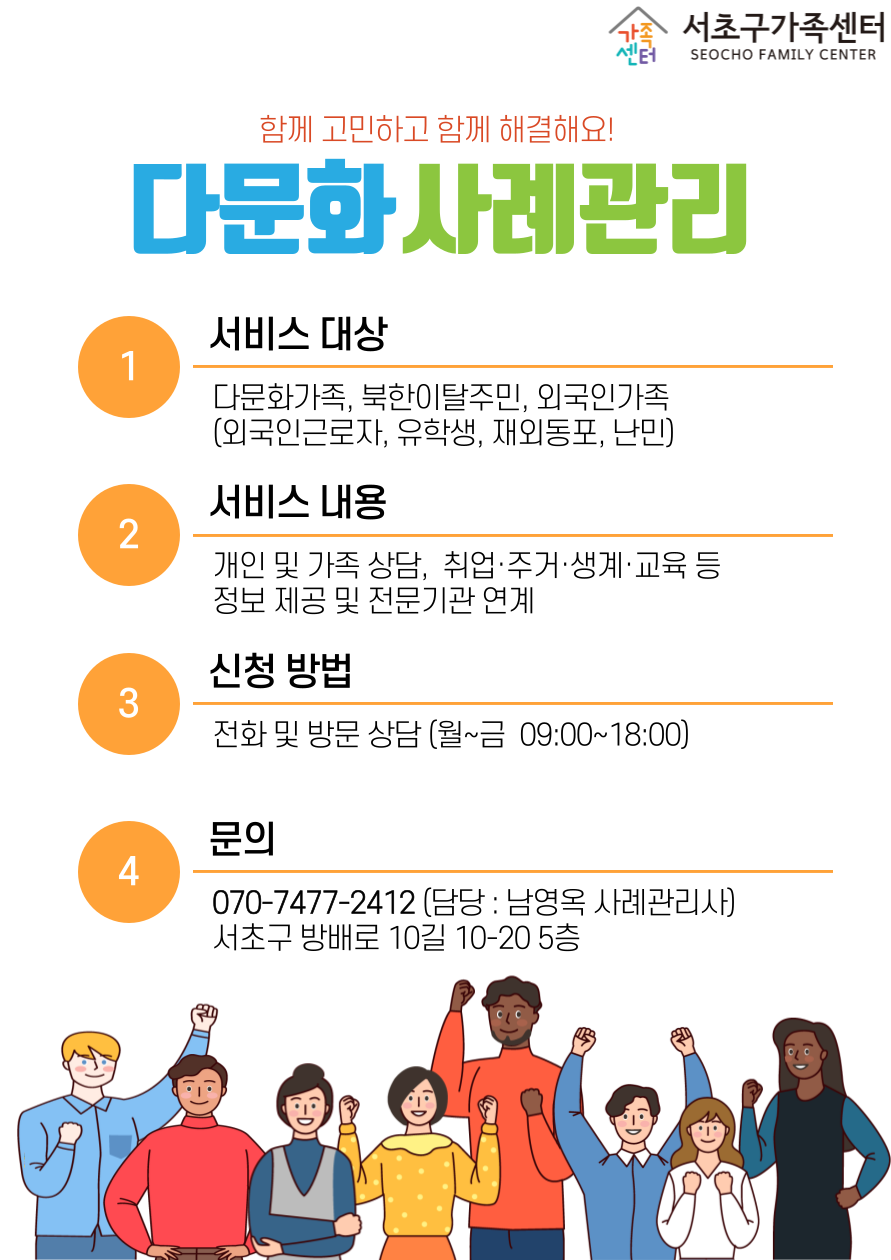 6361284f3b513b14ca94e2f2818681b1_1677136304_88.png 6361284f3b513b14ca94e2f2818681b1_1677136304_88.png