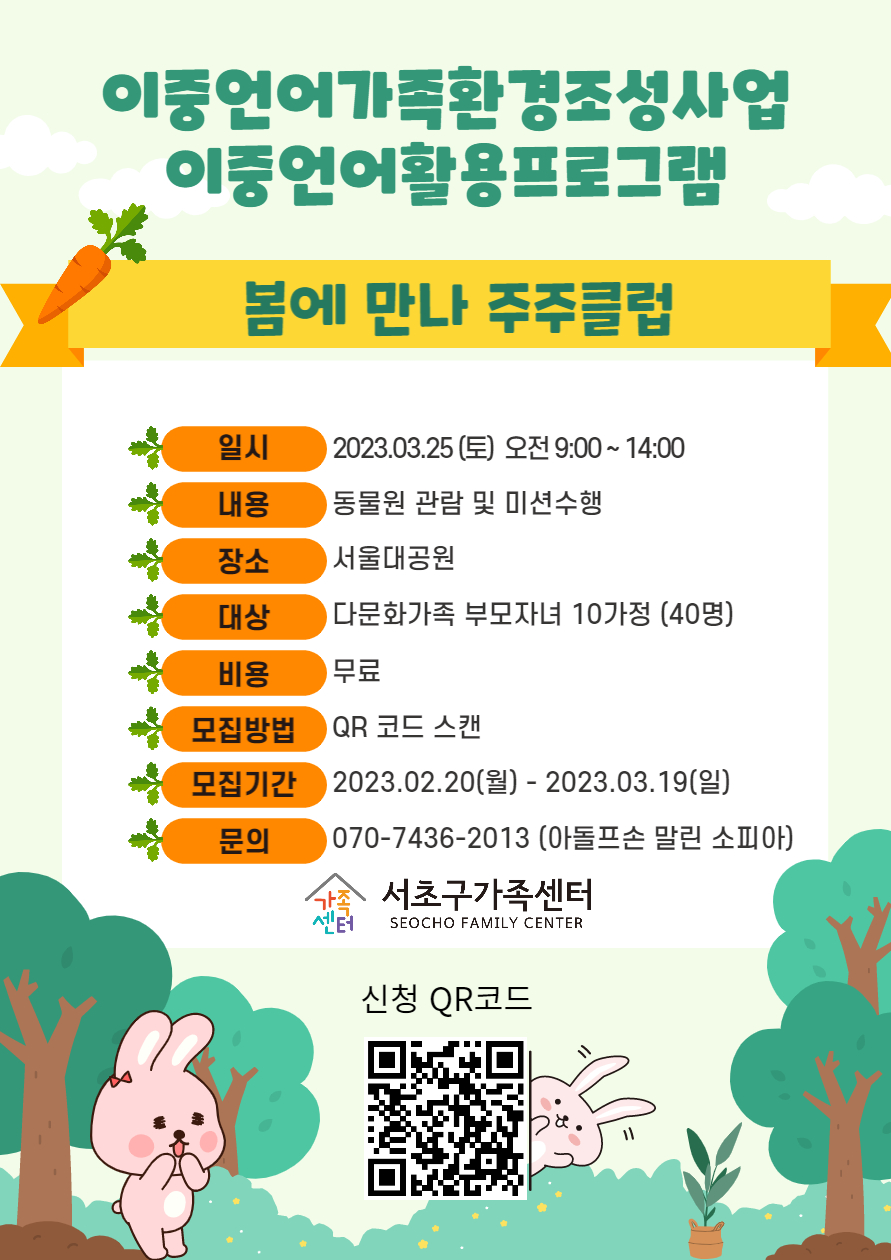 f746b6ab1fcfb806e89424e12f5ec63c_1677203426_1.jpg f746b6ab1fcfb806e89424e12f5ec63c_1677203426_1.jpg