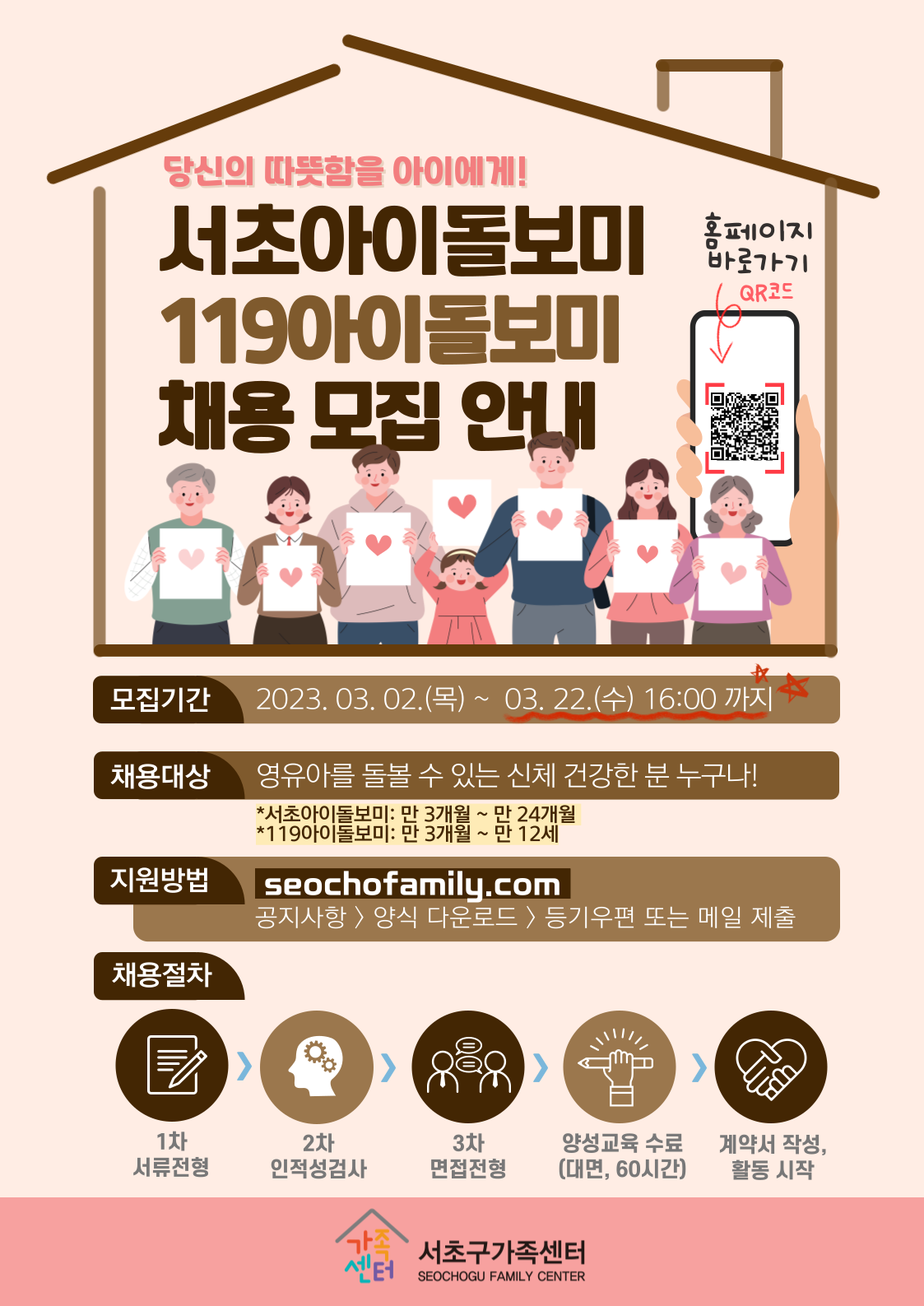 fb00c68e79ed5d6dbf945a7e0b2158cc_1676451035_13.png fb00c68e79ed5d6dbf945a7e0b2158cc_1676451035_13.png