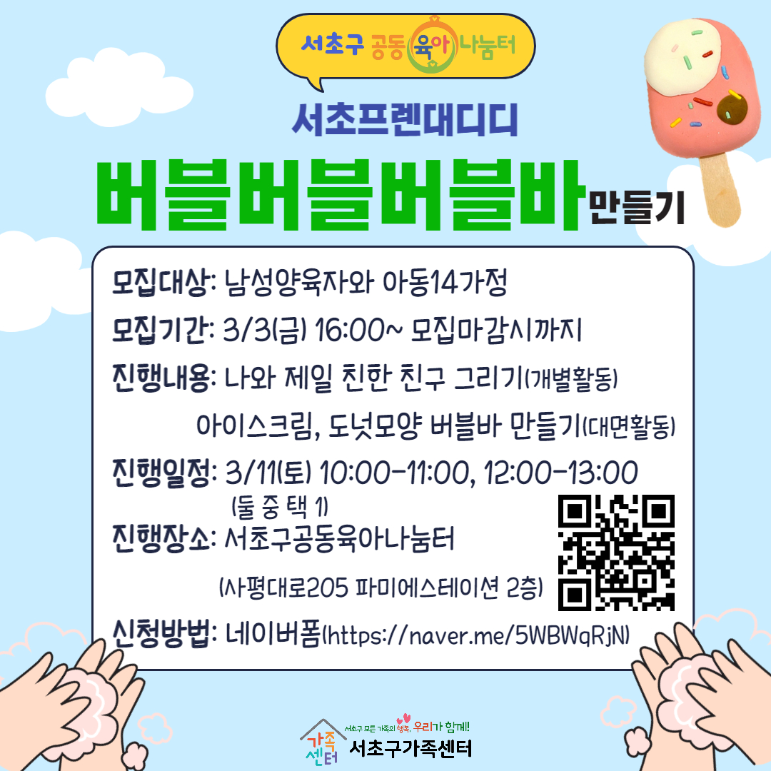 9c134890d2d5b032fc34cb2526bccaab_1677824916_57.jpg 9c134890d2d5b032fc34cb2526bccaab_1677824916_57.jpg