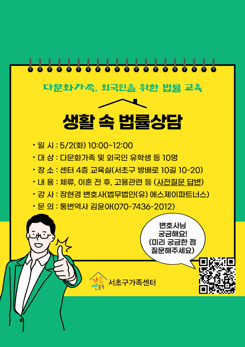 3f869148072e2378964a2df8e9cf24f9_1681879031_5.jpg 3f869148072e2378964a2df8e9cf24f9_1681879031_5.jpg