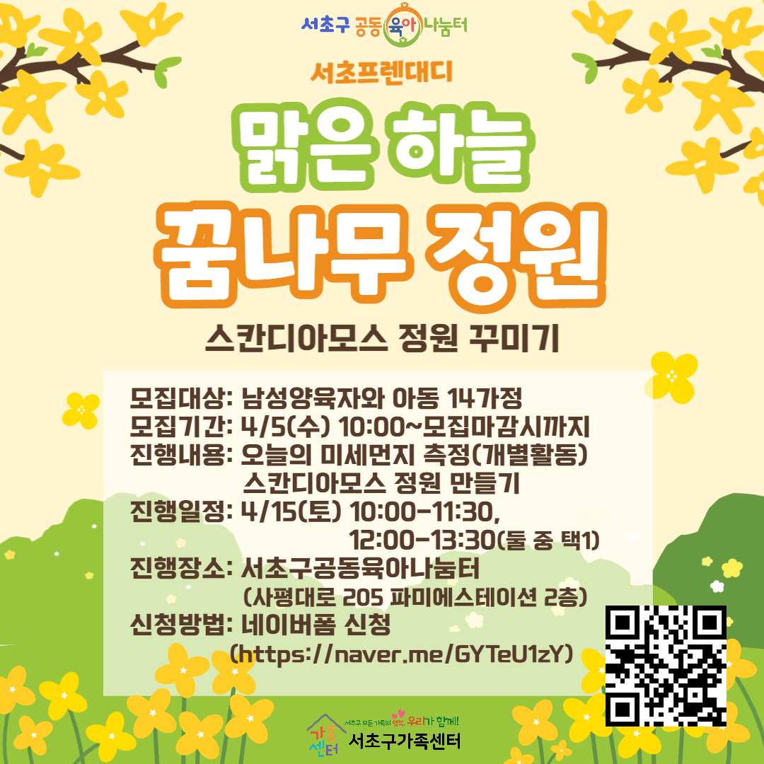 d6d923512bd04b8c4df04d6e166c5778_1680655749_34.jpg d6d923512bd04b8c4df04d6e166c5778_1680655749_34.jpg