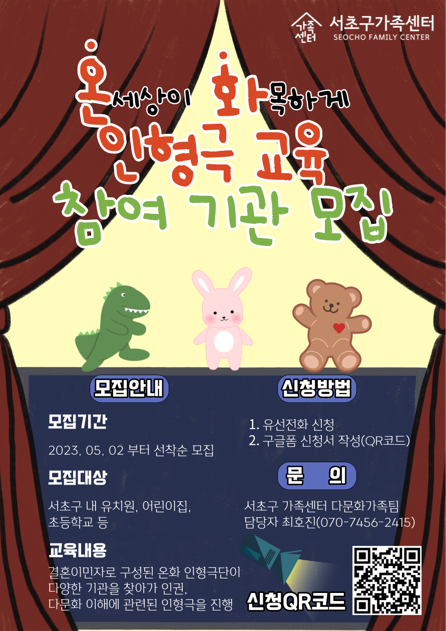 fe918a3cb1a2e9405cd748e76faa9198_1683079816_03.png fe918a3cb1a2e9405cd748e76faa9198_1683079816_03.png