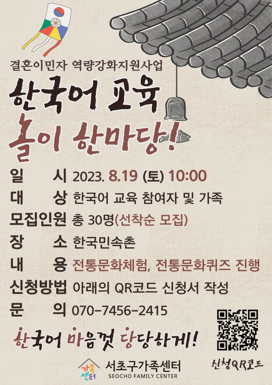 bda1e71c58d202eb6ba9617b5714fe17_1691461101_83.png bda1e71c58d202eb6ba9617b5714fe17_1691461101_83.png