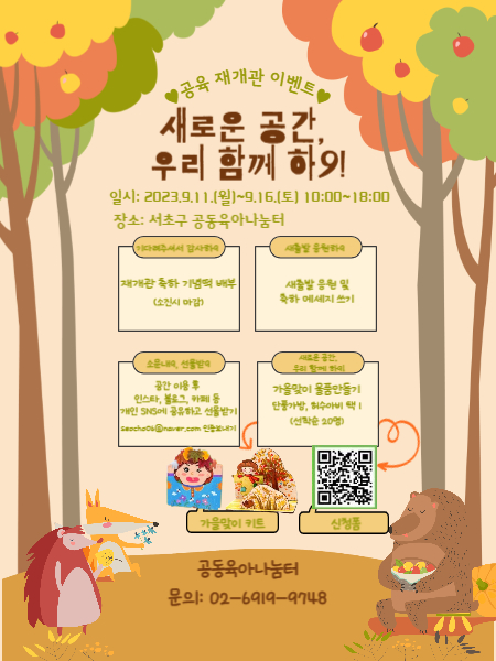 fc02bb525012c10744a15a7e2d614d55_1693904151_34.jpg fc02bb525012c10744a15a7e2d614d55_1693904151_34.jpg