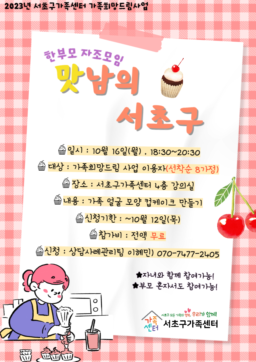 feb44371b0ebc6eb87e9fc3aed0e8502_1695800169_08.png feb44371b0ebc6eb87e9fc3aed0e8502_1695800169_08.png