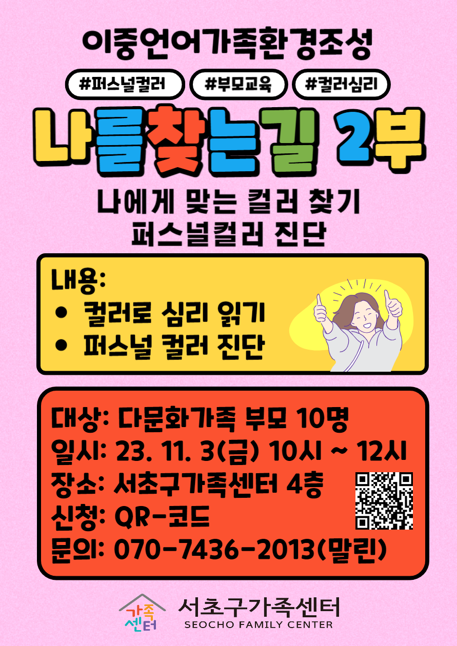 5a78ba706e4a2a110af7f4647bc9c001_1698131445_2.png 5a78ba706e4a2a110af7f4647bc9c001_1698131445_2.png