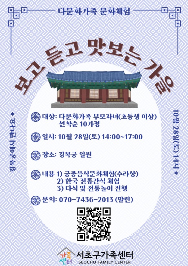 61a843e992dd2f24eaacf447932d96c2_1696897767_84.jpg 61a843e992dd2f24eaacf447932d96c2_1696897767_84.jpg