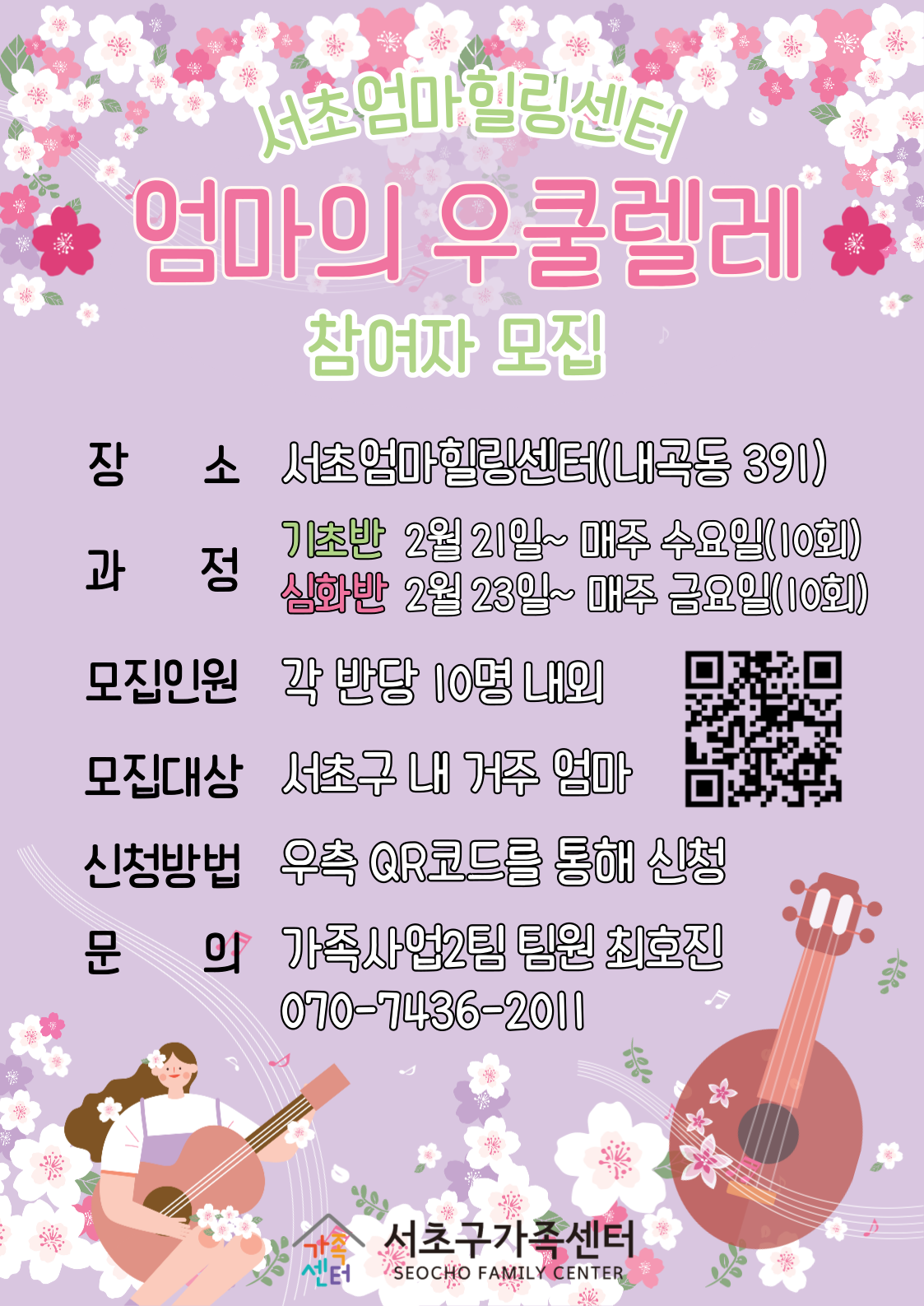 4b3c2a8565c6eabe3630daeb87cbfe7e_1706690528_8.png 4b3c2a8565c6eabe3630daeb87cbfe7e_1706690528_8.png