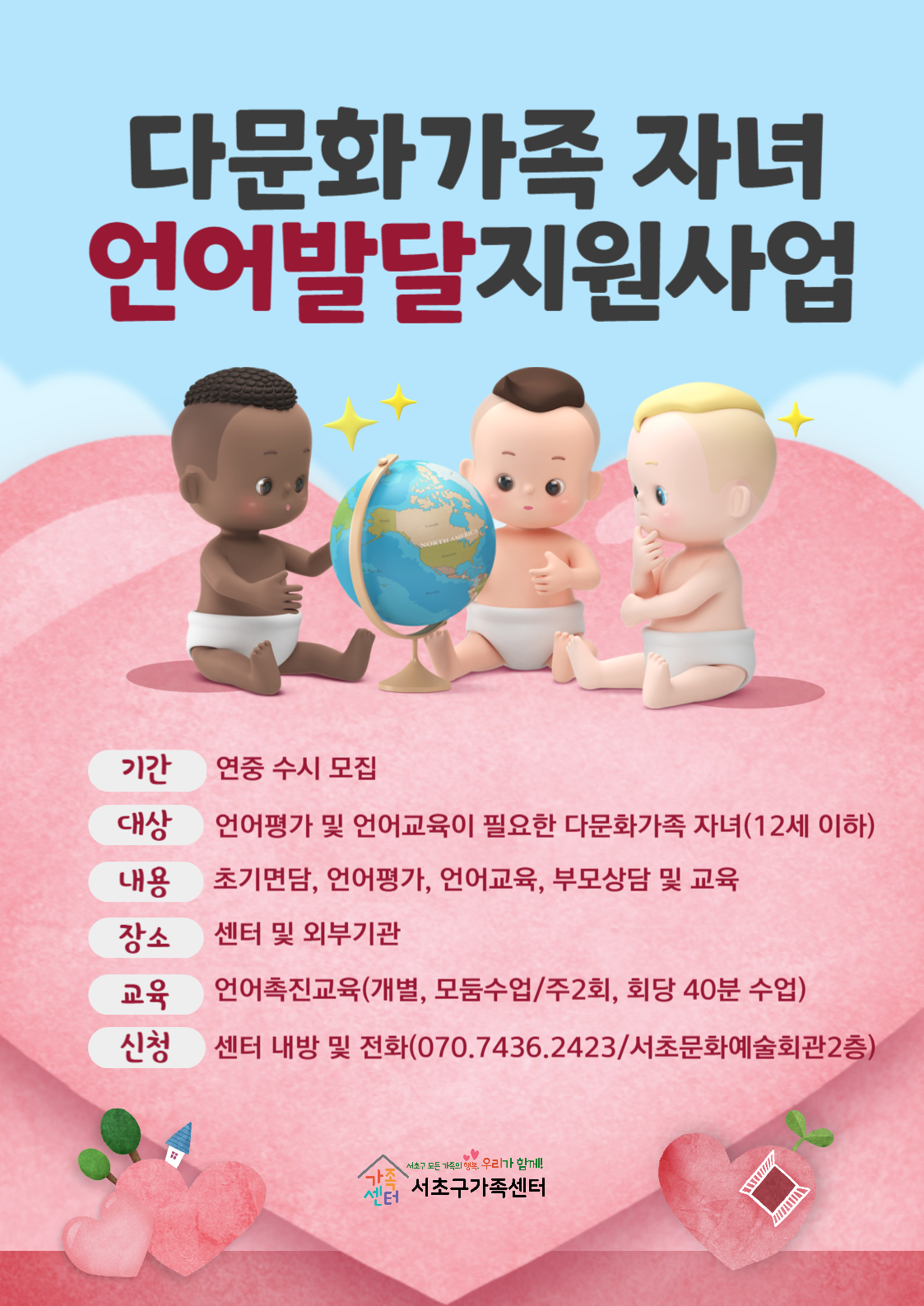 740bb919a0f211d19ae012239e7b2c7d_1707289913_31.jpg 740bb919a0f211d19ae012239e7b2c7d_1707289913_31.jpg