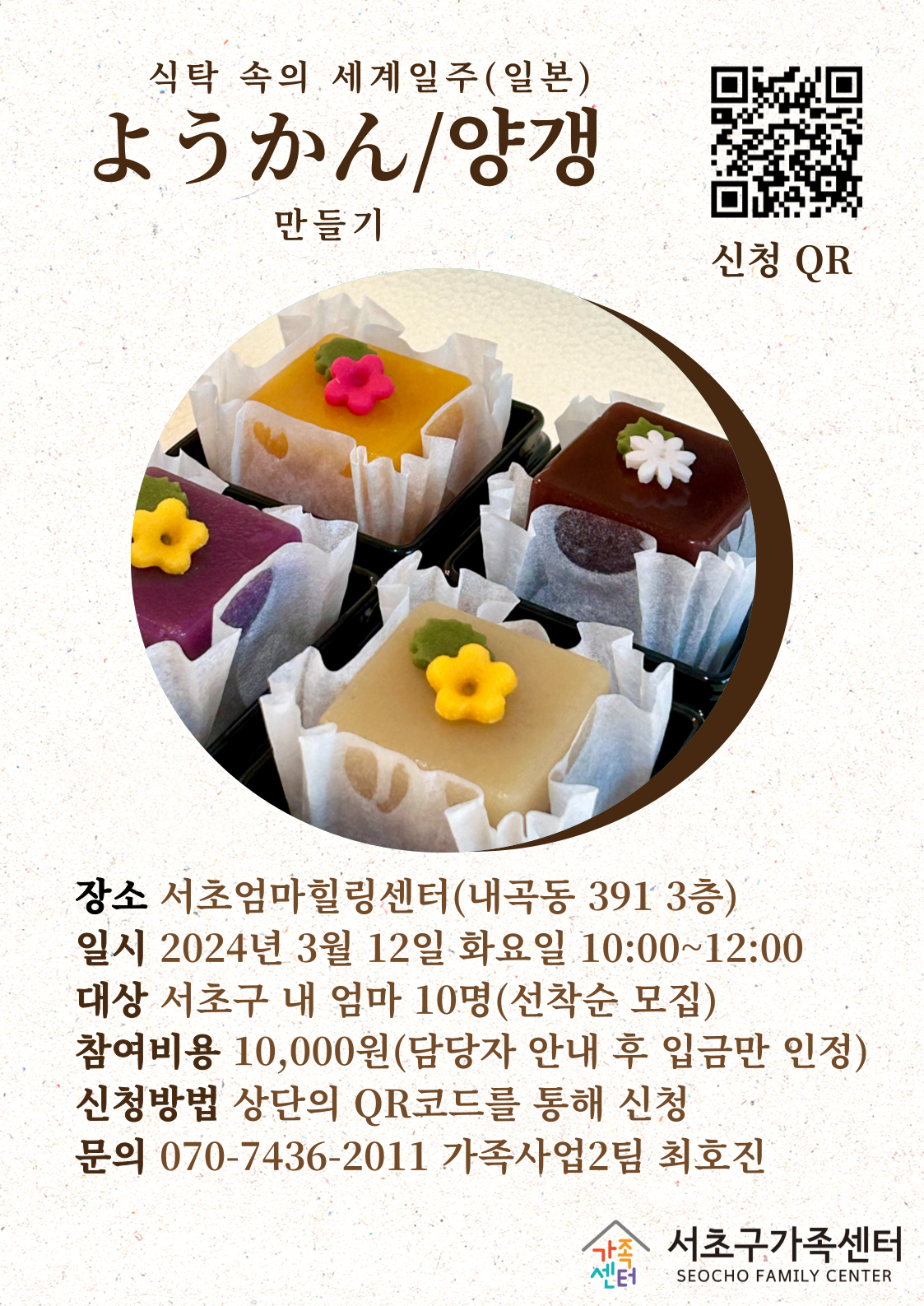 3502c196c3b7f0236fba15a8daf56e7b_1709518743_26.png 3502c196c3b7f0236fba15a8daf56e7b_1709518743_26.png