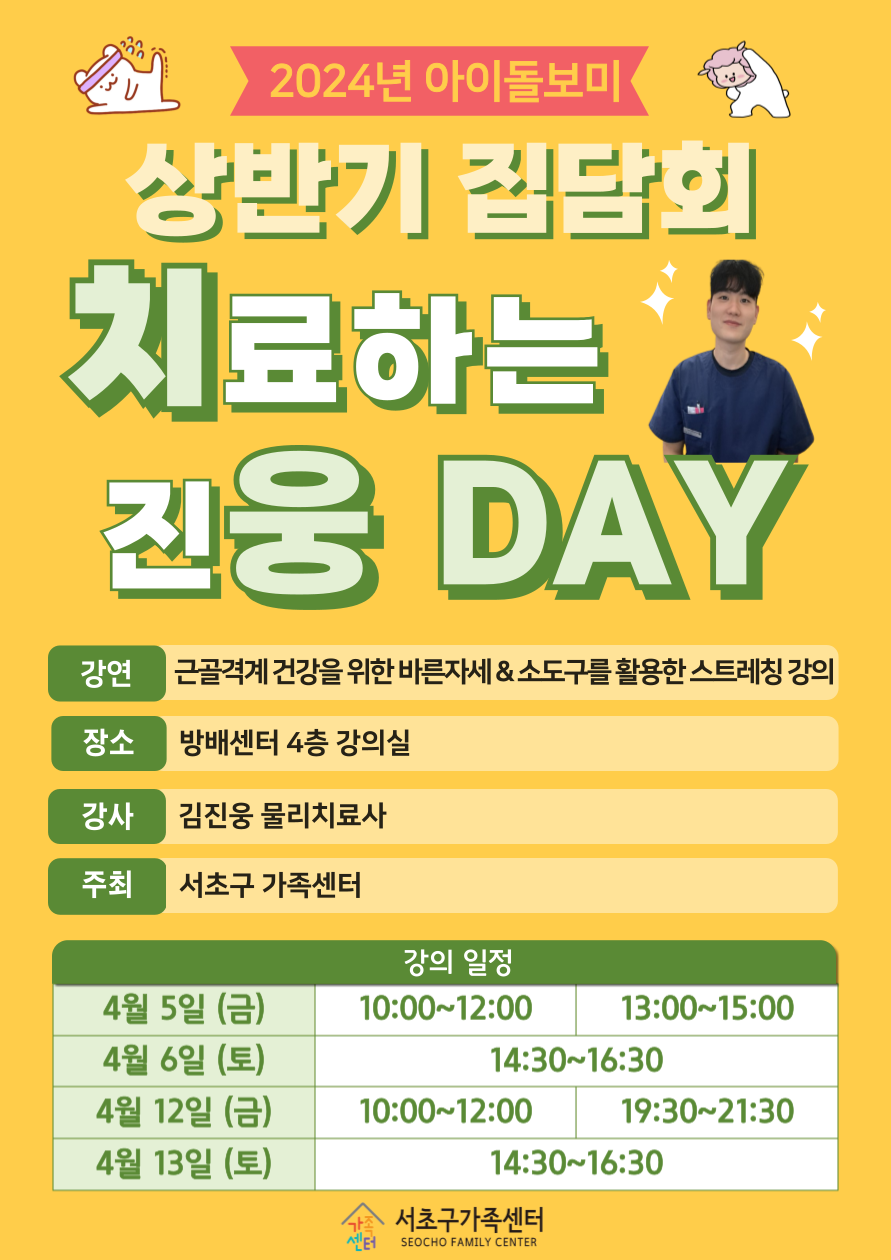 399f4d98fa93b5275a11e54b3093a466_1711674315_07.png 399f4d98fa93b5275a11e54b3093a466_1711674315_07.png