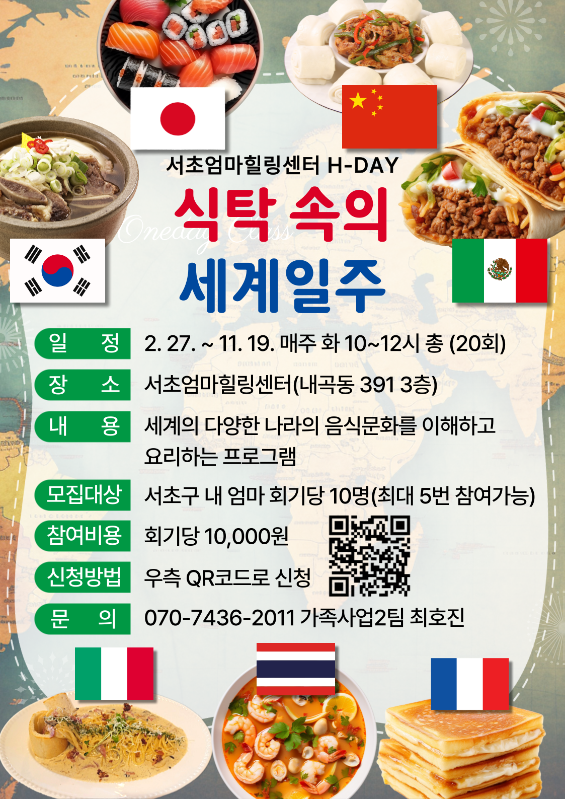 5a382c8a3c2f8d6bcc77d6d0be862802_1710810211_2.png 5a382c8a3c2f8d6bcc77d6d0be862802_1710810211_2.png