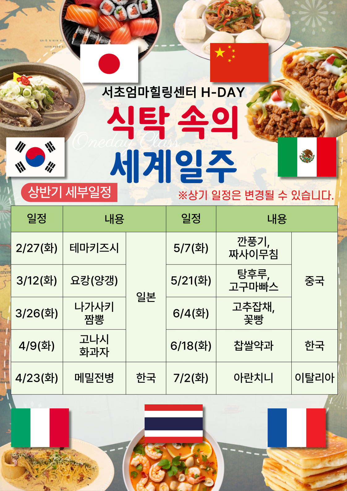 5a382c8a3c2f8d6bcc77d6d0be862802_1710810213_99.png 5a382c8a3c2f8d6bcc77d6d0be862802_1710810213_99.png