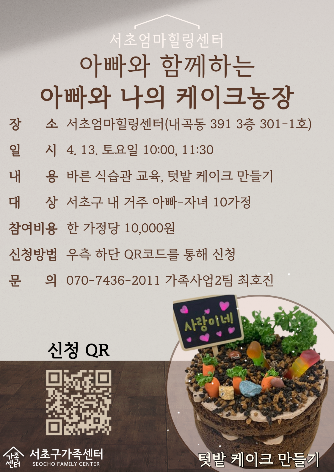 c042eed639c7a07d510cf7204208d363_1712211876_2.png c042eed639c7a07d510cf7204208d363_1712211876_2.png