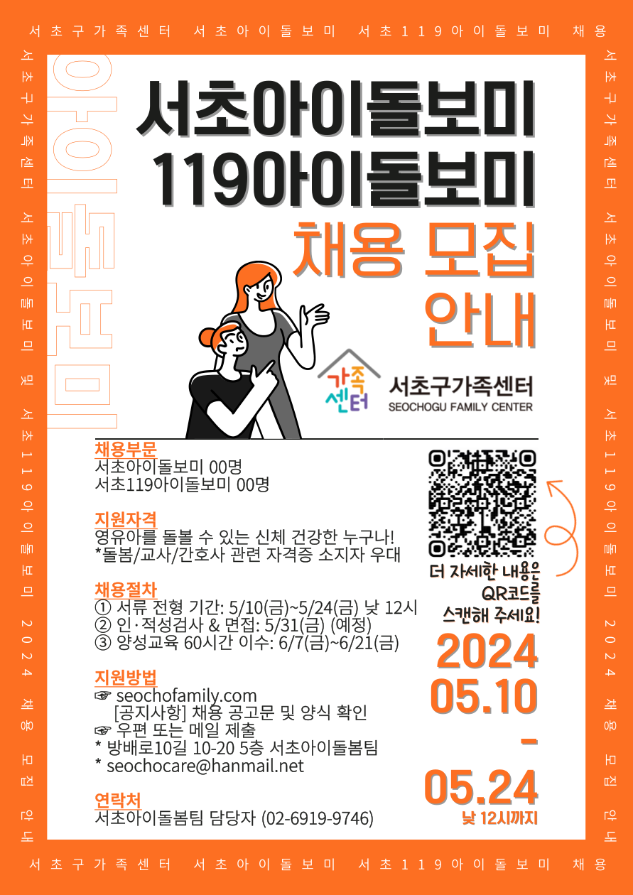 a7bd061193de9fb35085687292c2c77e_1715046666_39.png a7bd061193de9fb35085687292c2c77e_1715046666_39.png