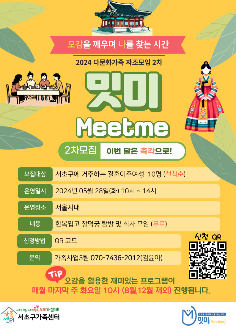 ae1330d4092919578a53f78752dd852a_1715650165_06.jpg ae1330d4092919578a53f78752dd852a_1715650165_06.jpg