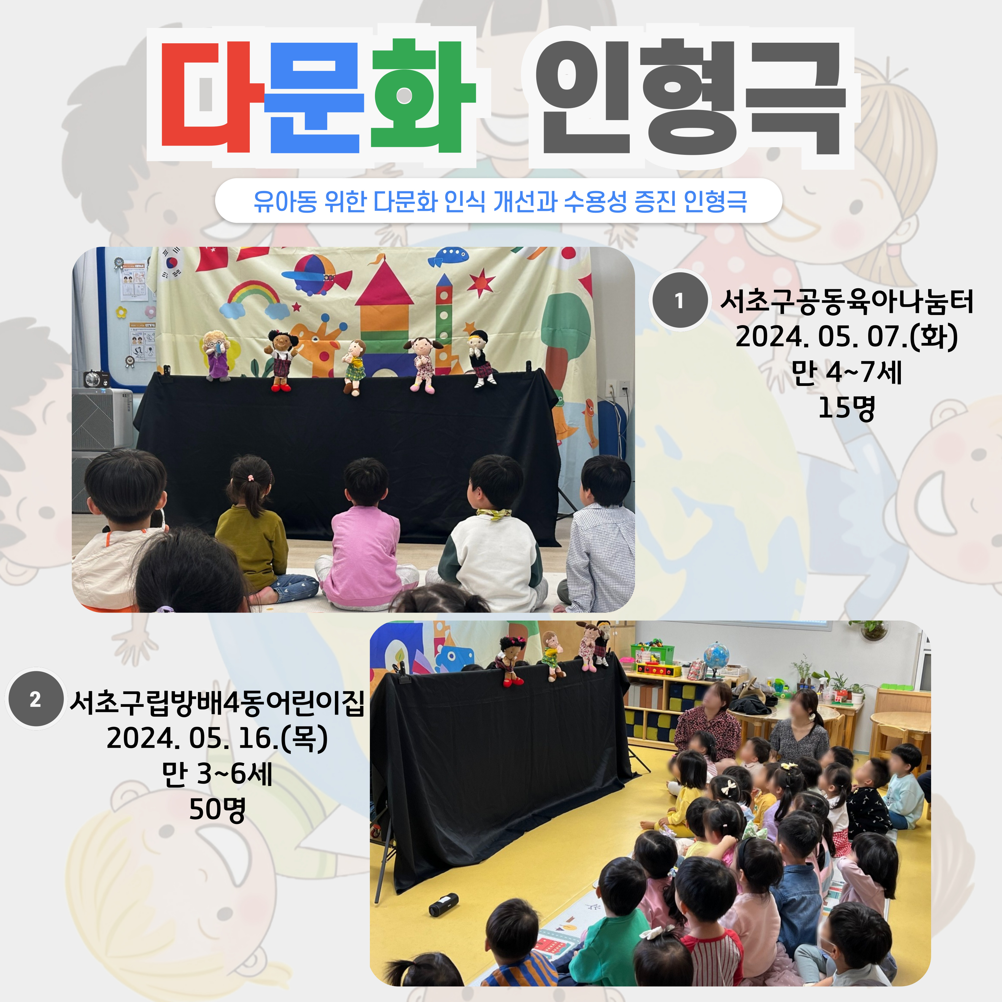 bdd4af6cb30a2d358b8a3b4508508fe9_1719387412_45.jpg bdd4af6cb30a2d358b8a3b4508508fe9_1719387412_45.jpg