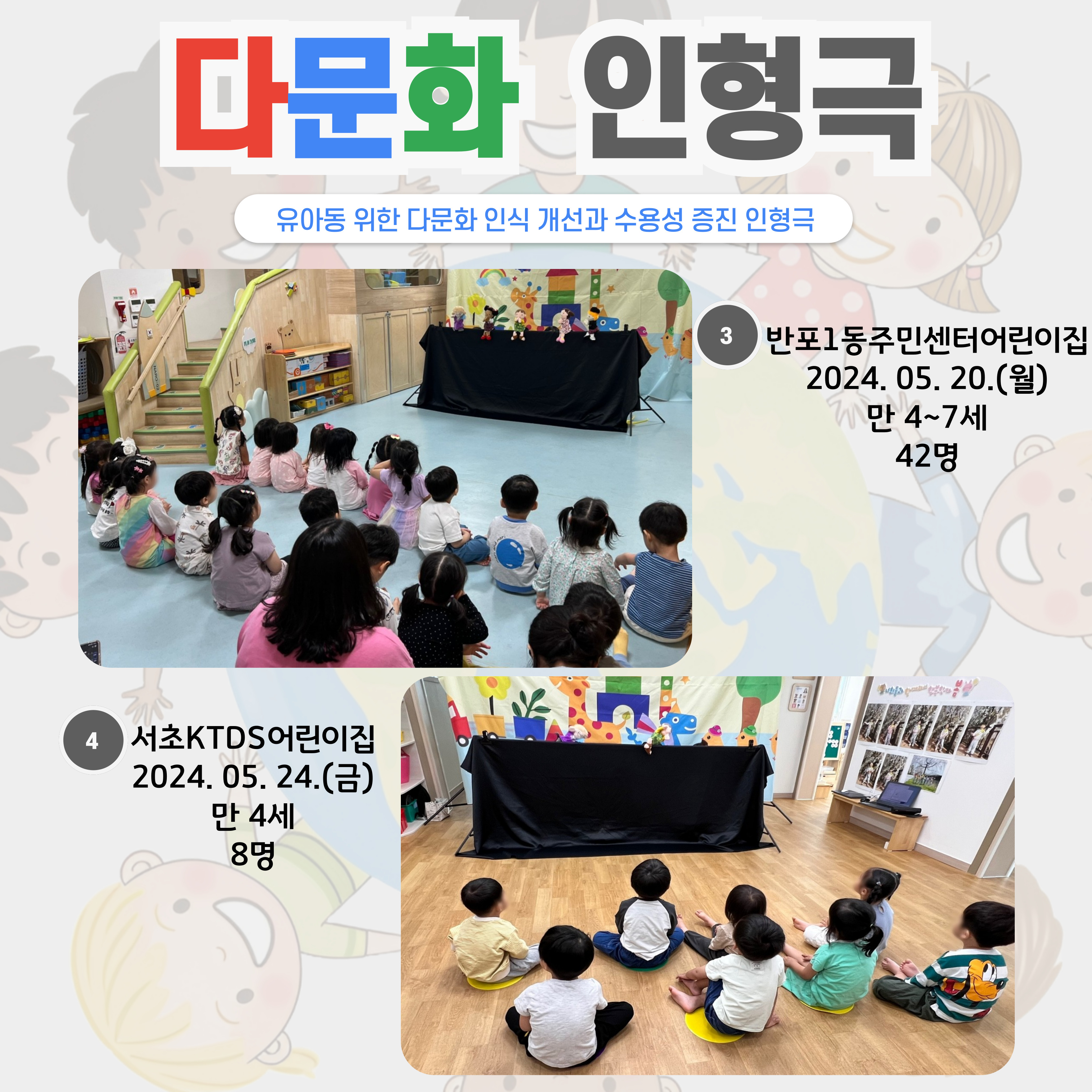 bdd4af6cb30a2d358b8a3b4508508fe9_1719387412_68.jpg bdd4af6cb30a2d358b8a3b4508508fe9_1719387412_68.jpg