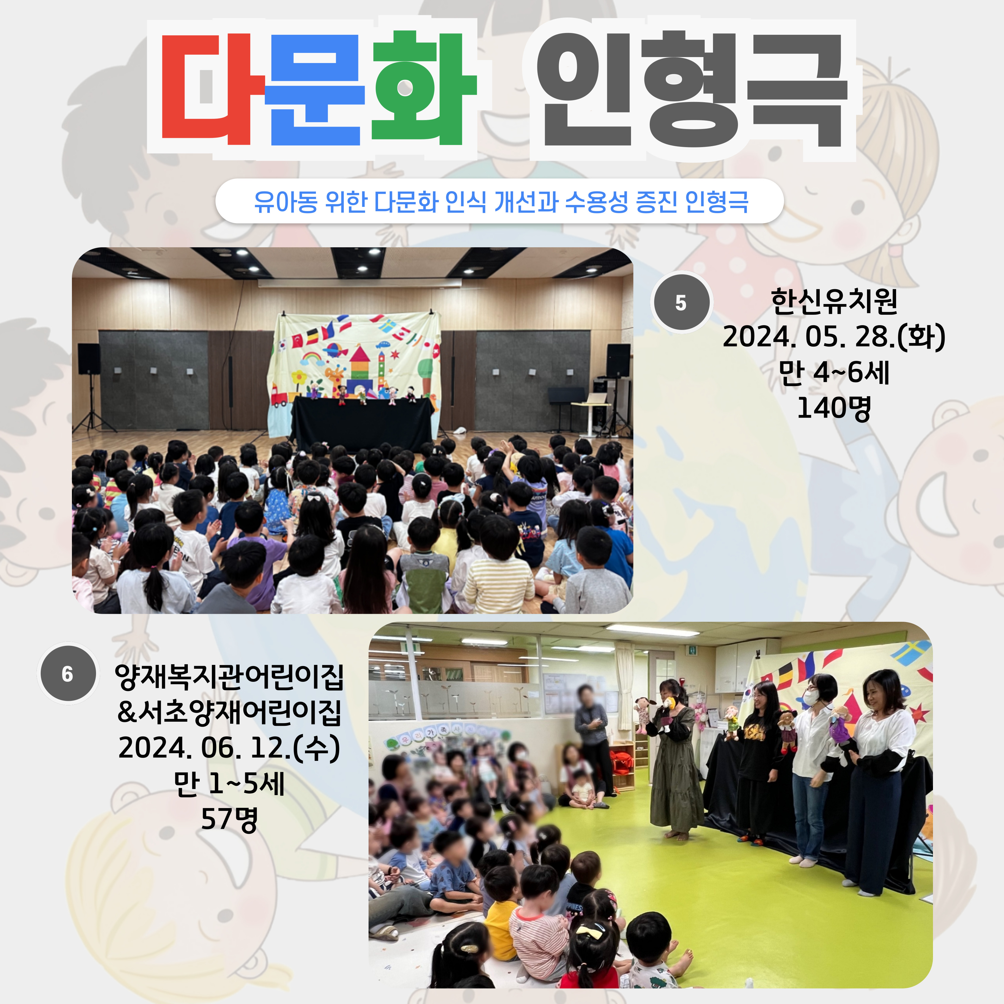 bdd4af6cb30a2d358b8a3b4508508fe9_1719387412_96.jpg bdd4af6cb30a2d358b8a3b4508508fe9_1719387412_96.jpg