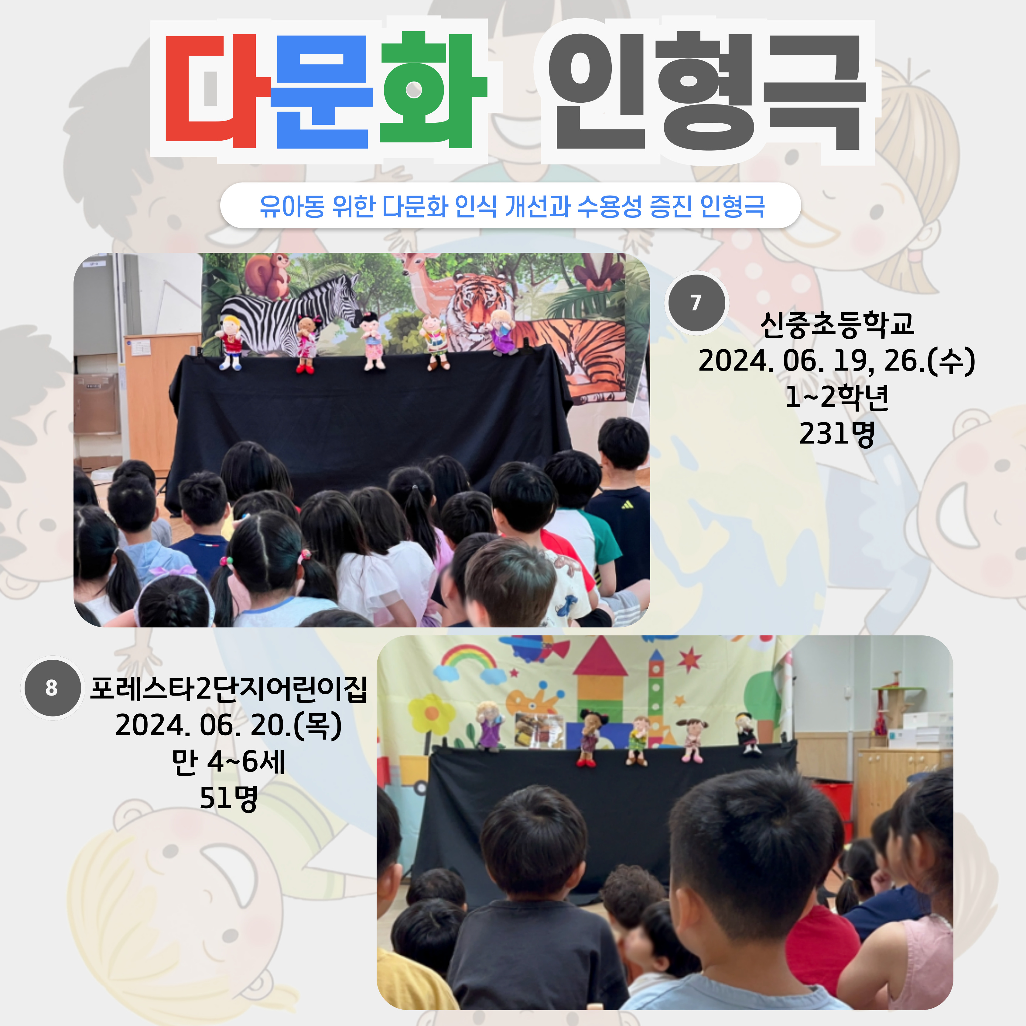 bdd4af6cb30a2d358b8a3b4508508fe9_1719387413_25.jpg bdd4af6cb30a2d358b8a3b4508508fe9_1719387413_25.jpg