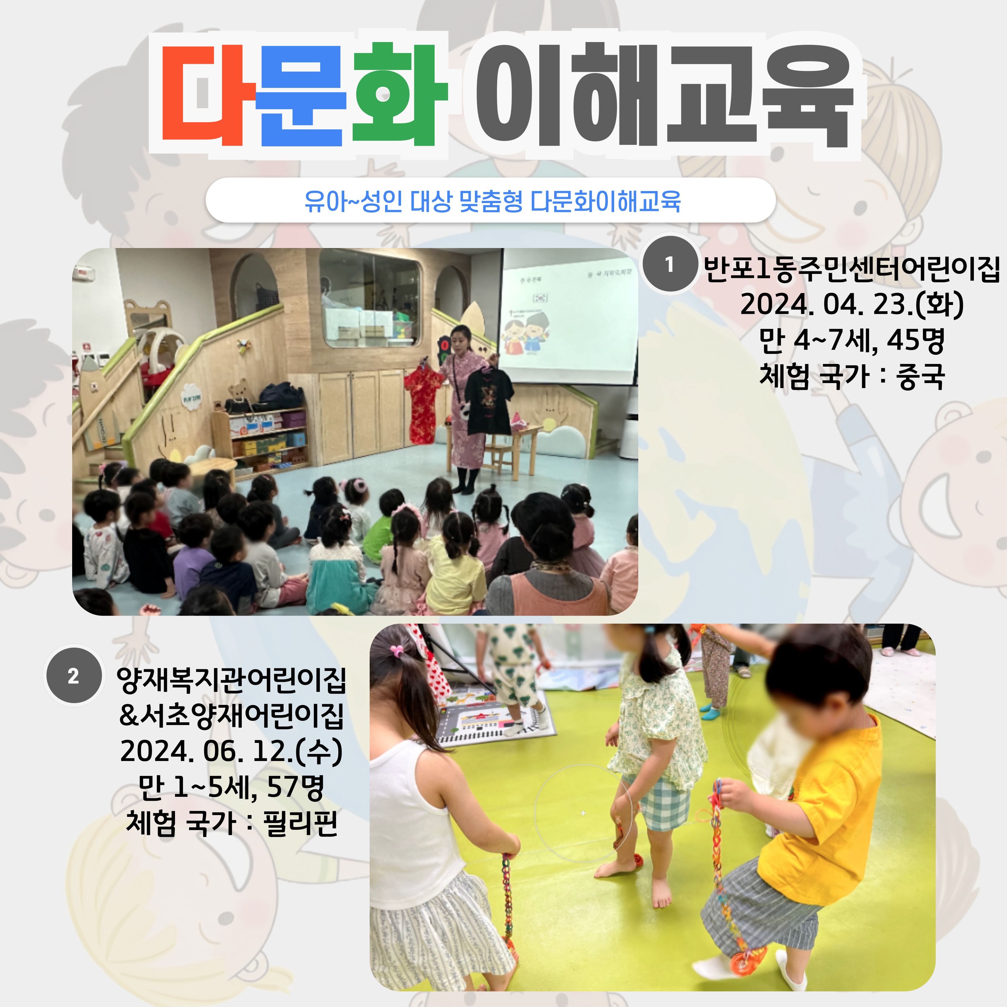 bdd4af6cb30a2d358b8a3b4508508fe9_1719387413_45.jpg bdd4af6cb30a2d358b8a3b4508508fe9_1719387413_45.jpg