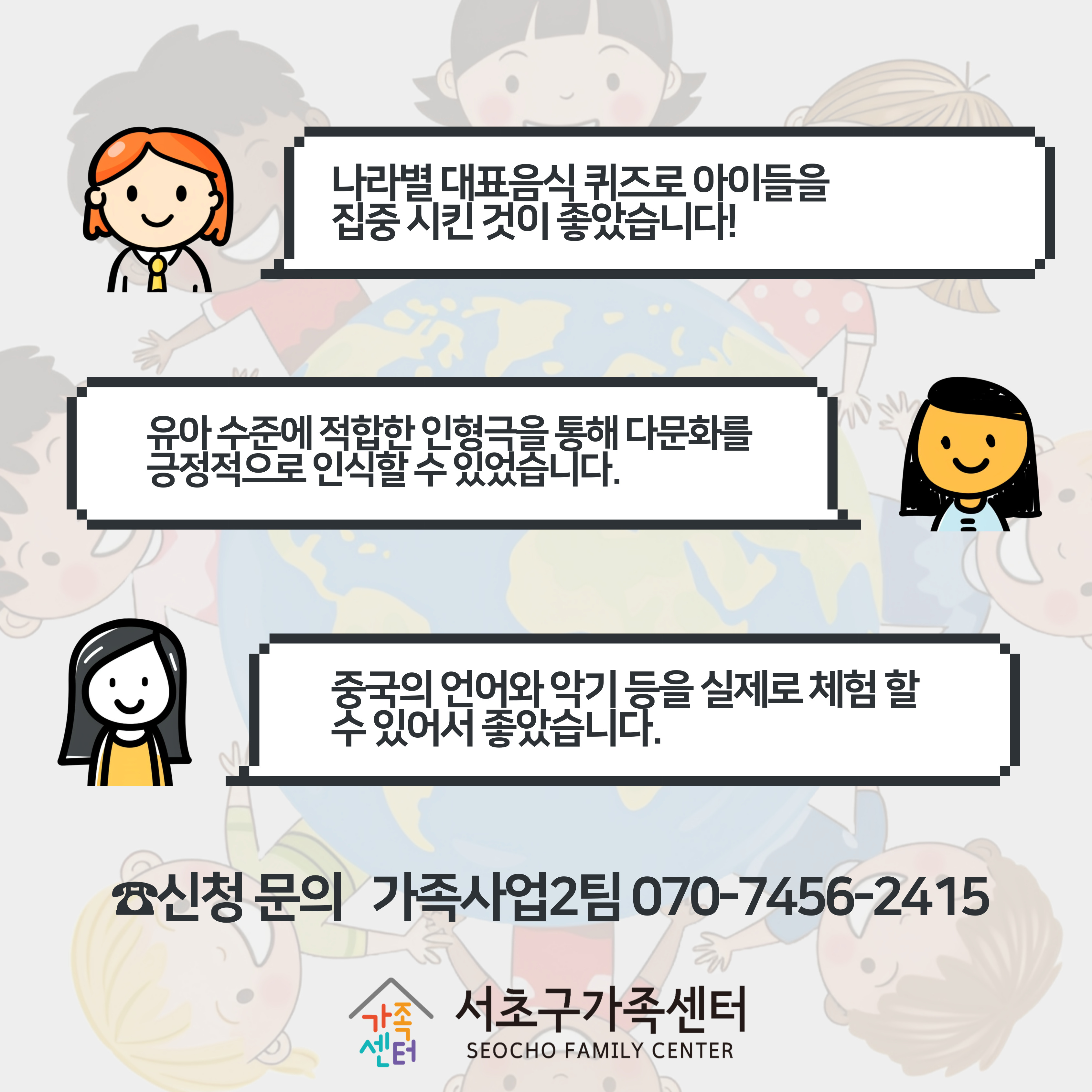 bdd4af6cb30a2d358b8a3b4508508fe9_1719387413_69.jpg bdd4af6cb30a2d358b8a3b4508508fe9_1719387413_69.jpg