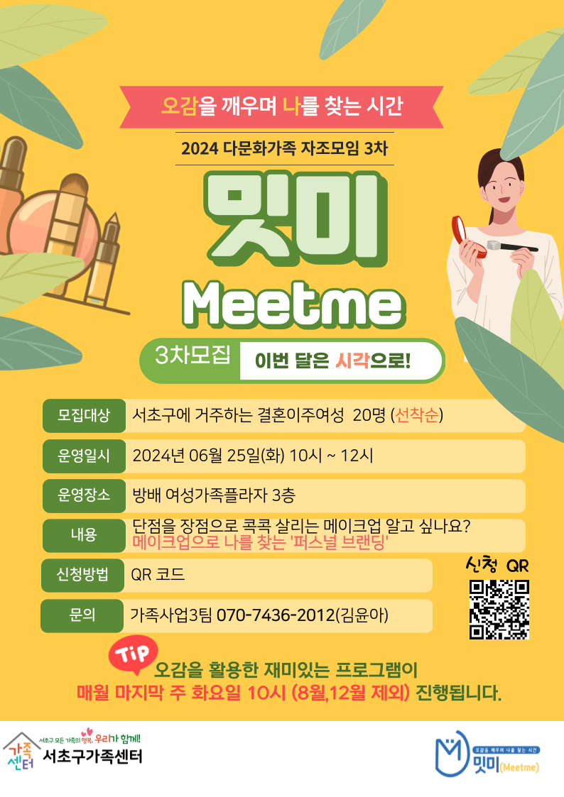 ca4aee808f449b1e20f93513acc384e7_1718264368_13.png ca4aee808f449b1e20f93513acc384e7_1718264368_13.png