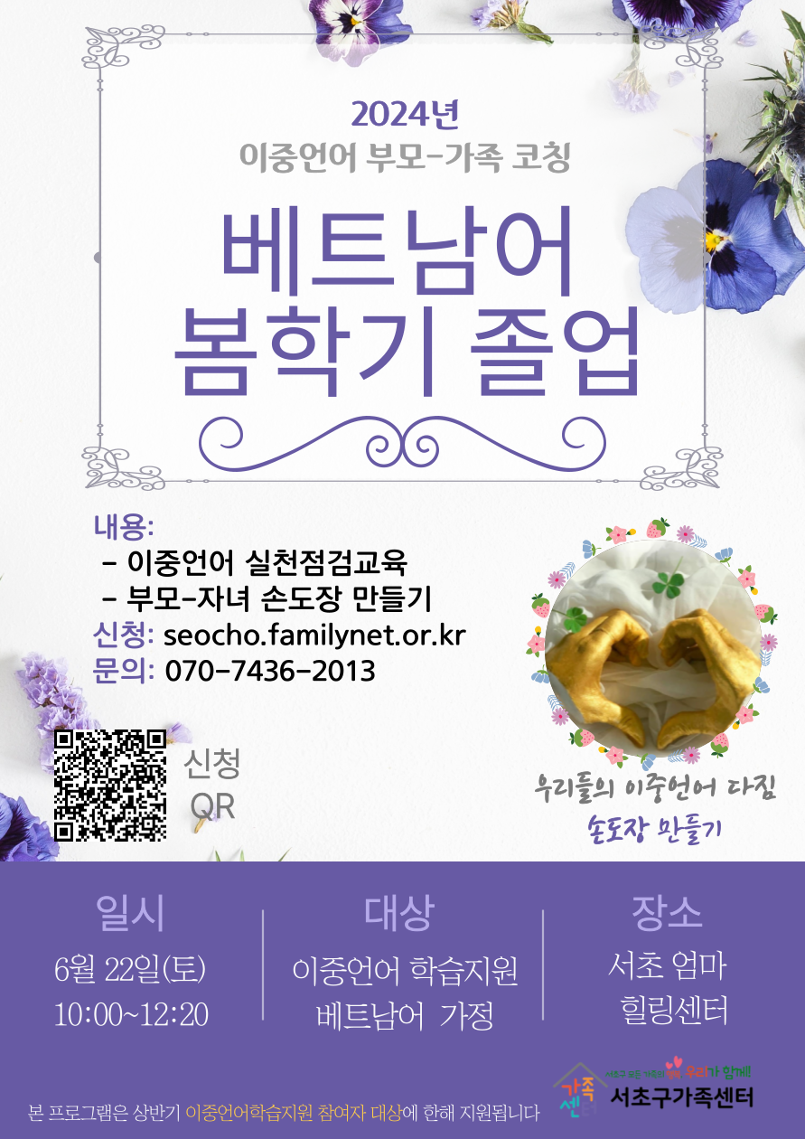 e1432f366b14d8256720dc9c9de5455a_1718000598_32.png e1432f366b14d8256720dc9c9de5455a_1718000598_32.png