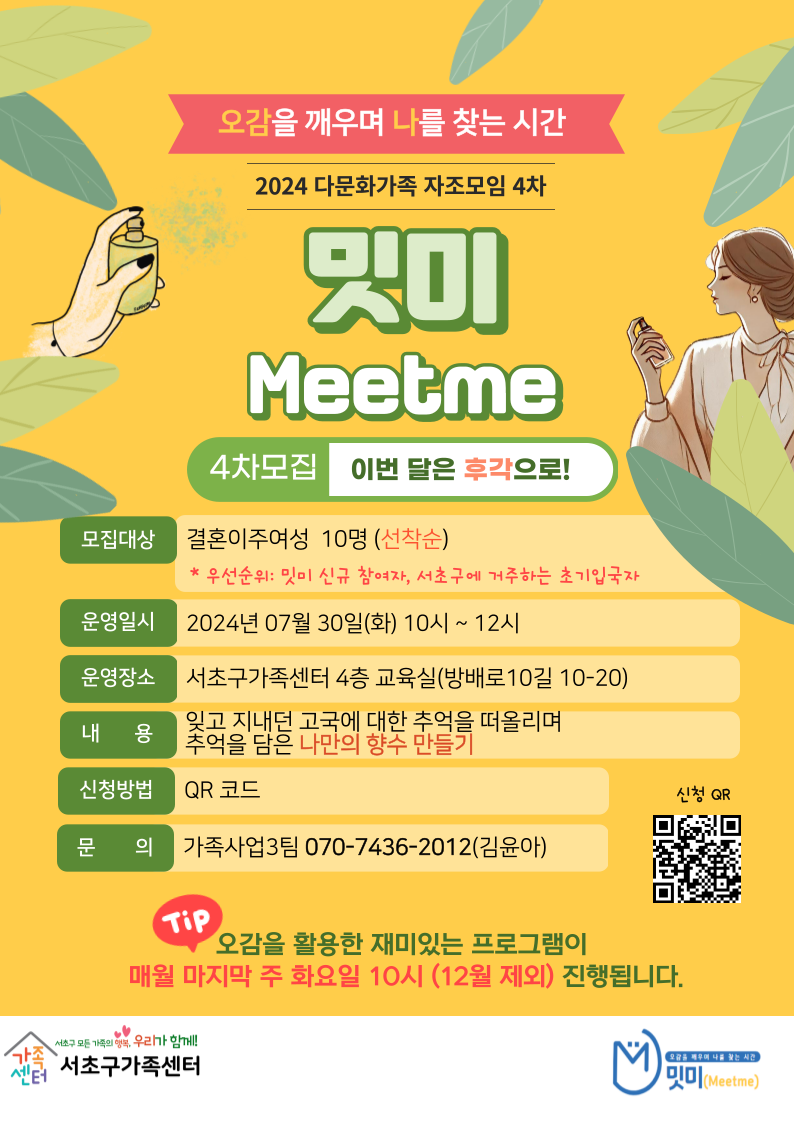 c2144375b2fc6ef8e5856cc644d4143d_1720676545_2.png c2144375b2fc6ef8e5856cc644d4143d_1720676545_2.png