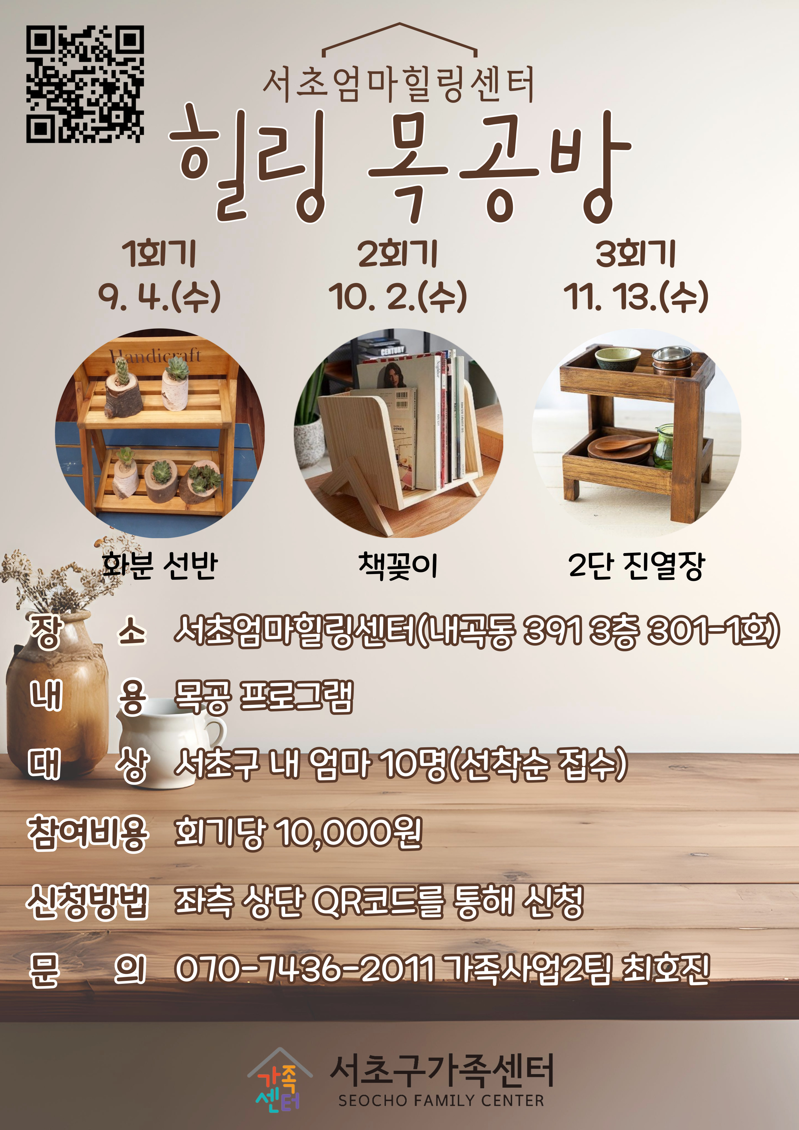 bf44f3a79b50e4bb3c0c3f87813895bb_1724894215_08.jpg bf44f3a79b50e4bb3c0c3f87813895bb_1724894215_08.jpg