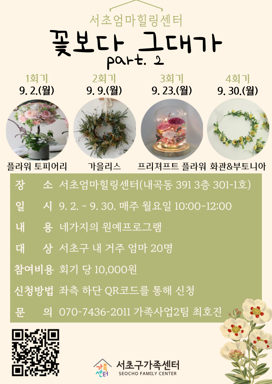 d173c07b9adb396442d6499cd9747dd1_1724293911_55.png d173c07b9adb396442d6499cd9747dd1_1724293911_55.png