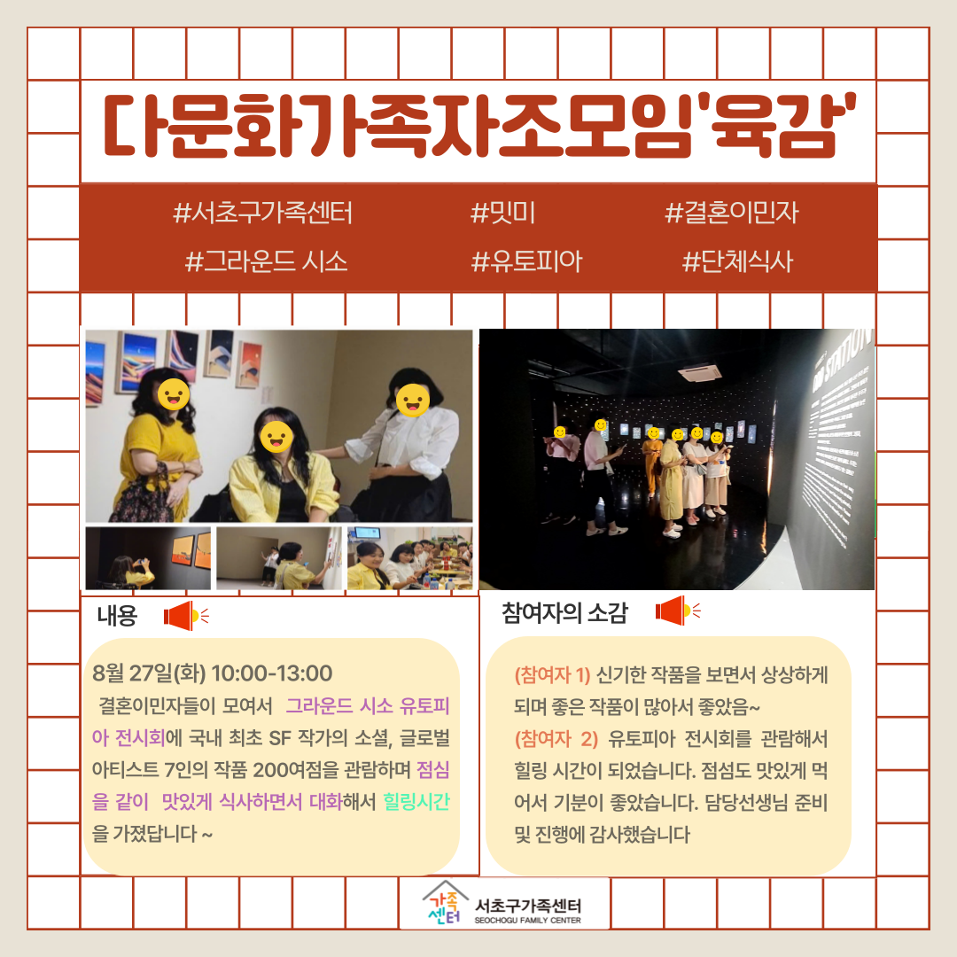 ef063d310d53bb116101a2fa04e3c77b_1724909275_9.png ef063d310d53bb116101a2fa04e3c77b_1724909275_9.png