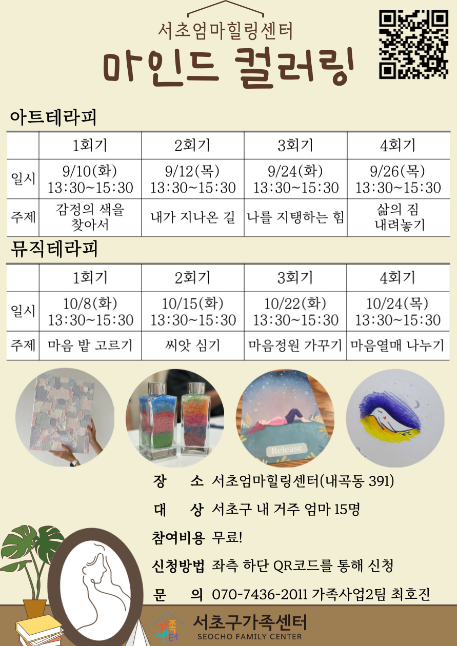 1175018541e05b4241ef8dd5ddda98f9_1725446659_85.jpg 1175018541e05b4241ef8dd5ddda98f9_1725446659_85.jpg