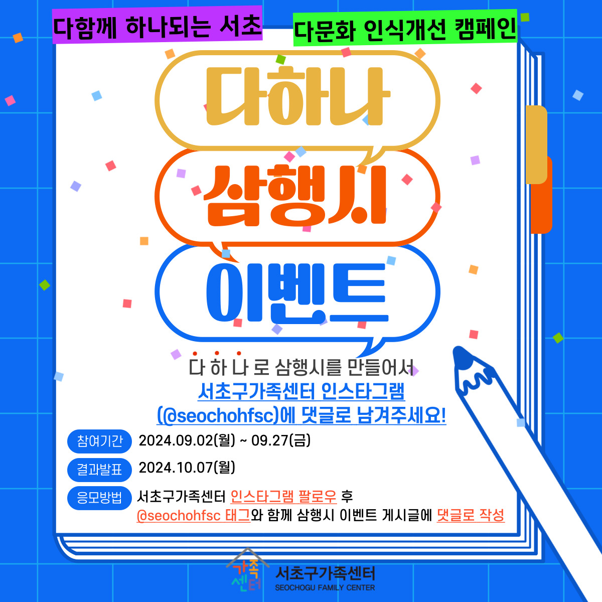 92c4b4df3267a09b8ba0b080985222d7_1725257183_17.jpg 92c4b4df3267a09b8ba0b080985222d7_1725257183_17.jpg