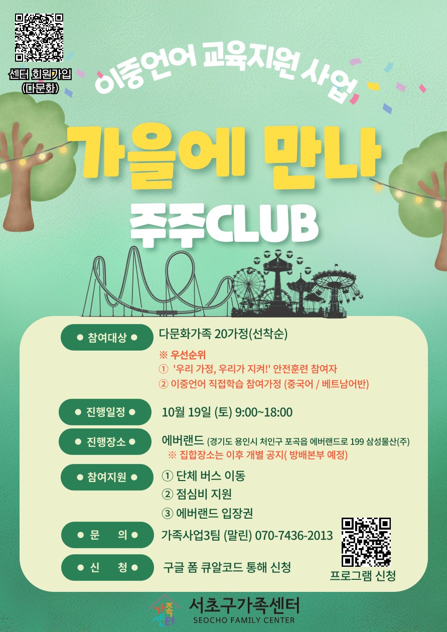 3341573ed8786892446c0335d0a64b5d_1728354191_22.jpg 3341573ed8786892446c0335d0a64b5d_1728354191_22.jpg