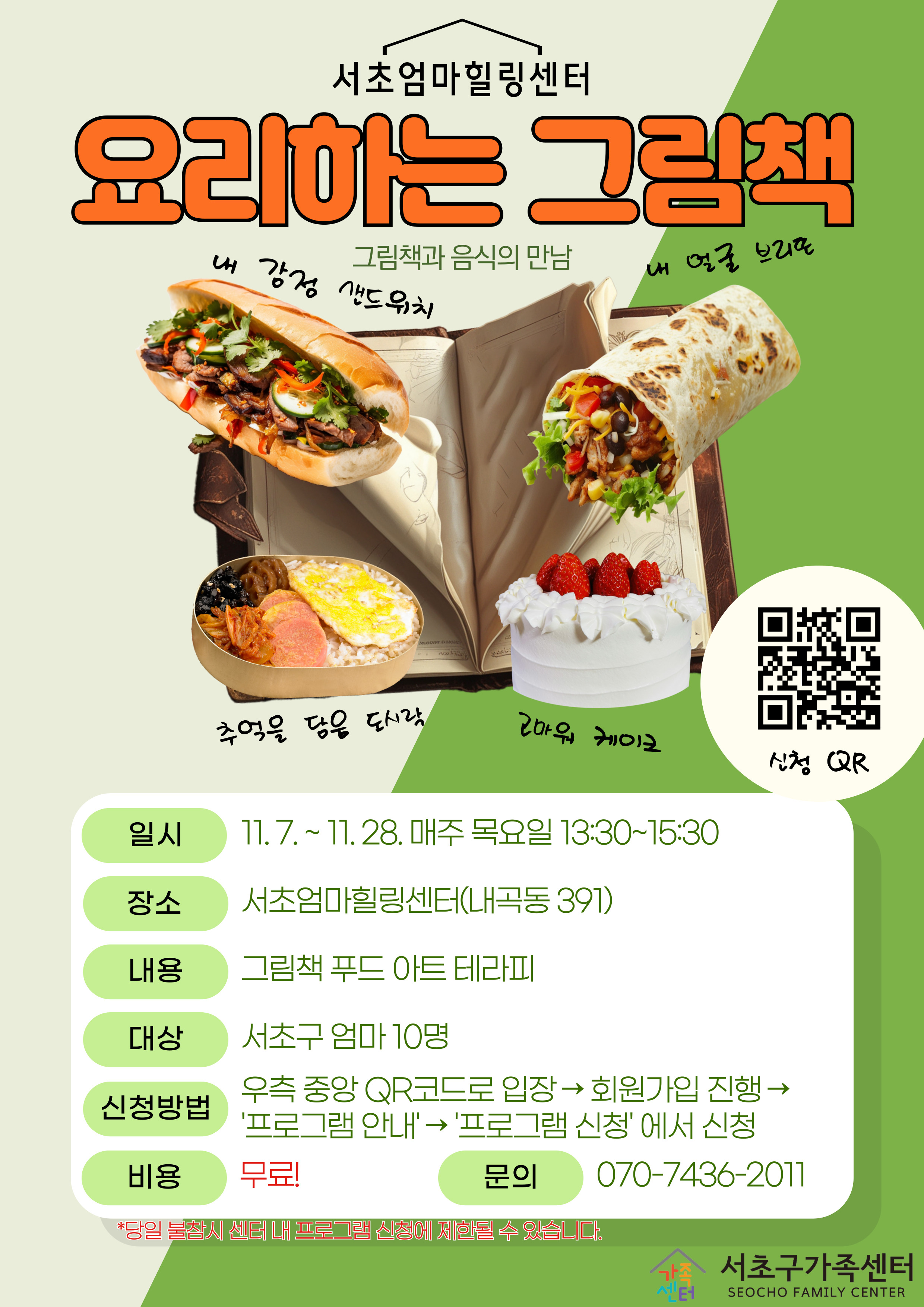 6f5465da8aeaff5053db247c7b4173f1_1729823828_98.jpg 6f5465da8aeaff5053db247c7b4173f1_1729823828_98.jpg