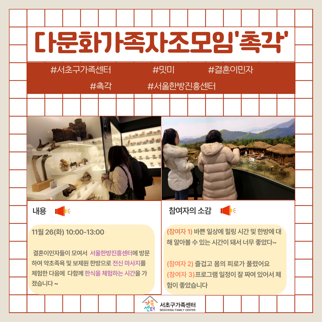 24e377ed09e93af237654200cd261e48_1732856023_27.png 24e377ed09e93af237654200cd261e48_1732856023_27.png