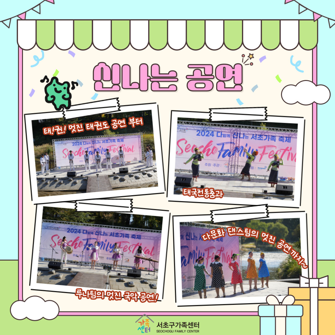 261af0098f4b712800ebc4b79a20e453_1730789414_03.jpg 261af0098f4b712800ebc4b79a20e453_1730789414_03.jpg