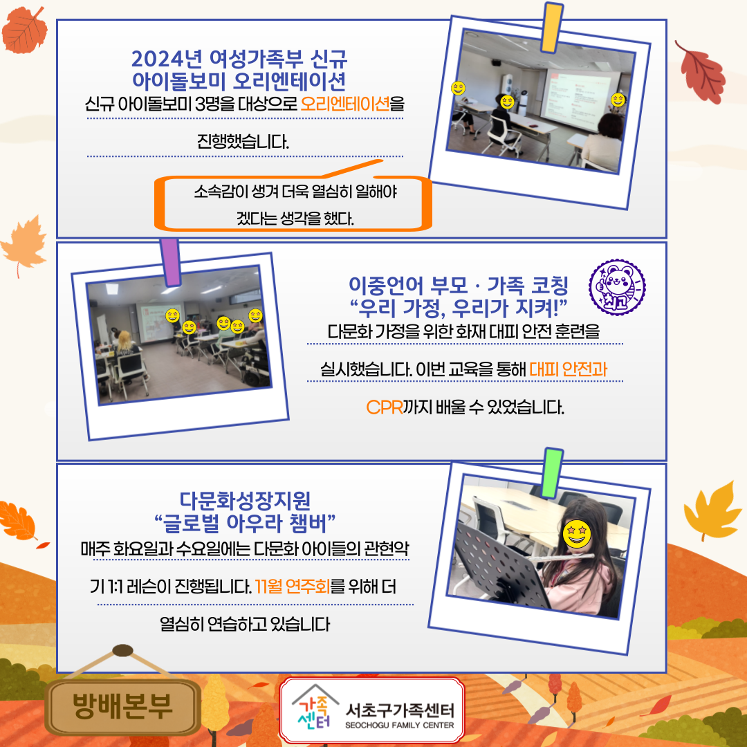 2ec8d4c1712d480ded4f7e2157893745_1730939916_58.png 2ec8d4c1712d480ded4f7e2157893745_1730939916_58.png