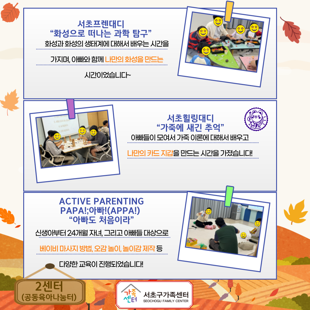 2ec8d4c1712d480ded4f7e2157893745_1730939924_04.png 2ec8d4c1712d480ded4f7e2157893745_1730939924_04.png