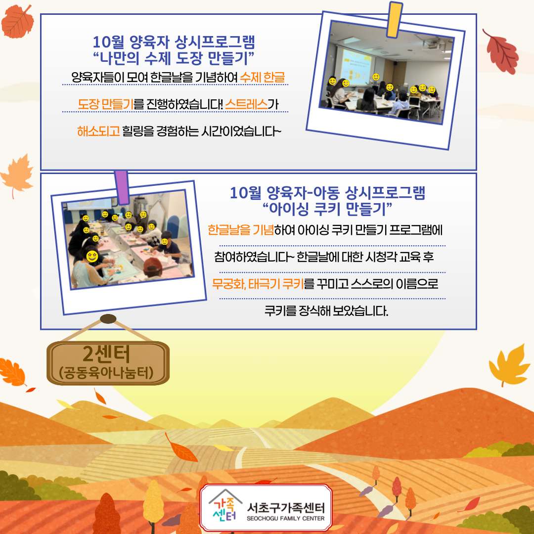 2ec8d4c1712d480ded4f7e2157893745_1730939929_03.png 2ec8d4c1712d480ded4f7e2157893745_1730939929_03.png