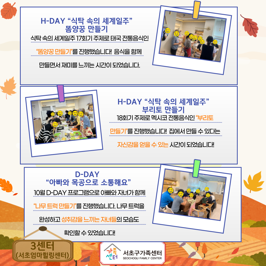 2ec8d4c1712d480ded4f7e2157893745_1730939929_35.png 2ec8d4c1712d480ded4f7e2157893745_1730939929_35.png